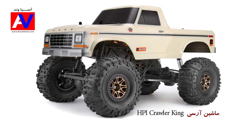 crawler king rc truck