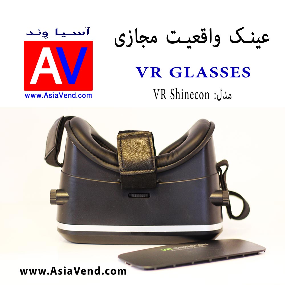 شاینکن عینک عینک واقعیت مجازی SHINECON / عینک سه بعدی