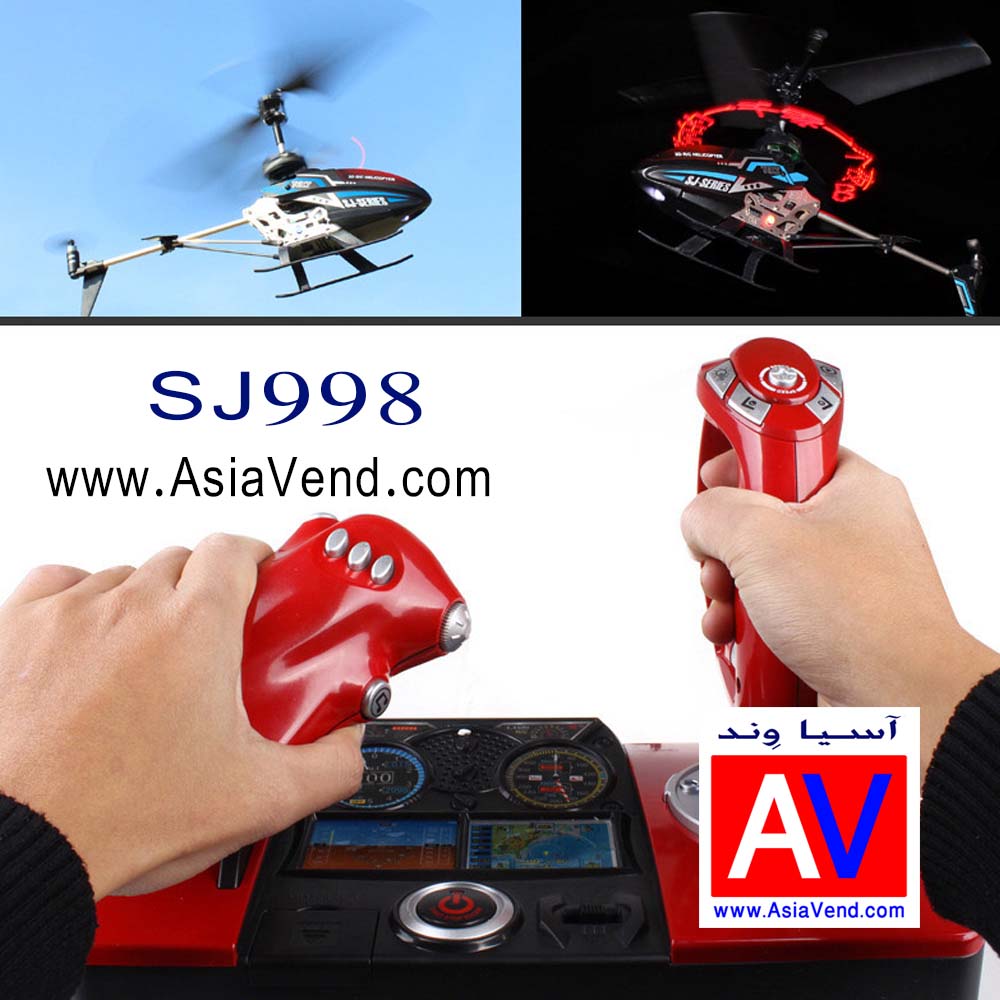فروش هلیکوپتر کنترلی ارزان حرفه ای جدید پهپاد اسباب بازی / هلیکوپتر کنترلی SJ998