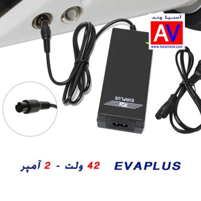 خرید شارژر اسکوتر هوشمند EVOPLUS 1 400x400 شارژر اسکوتر برقی EVAPLUS