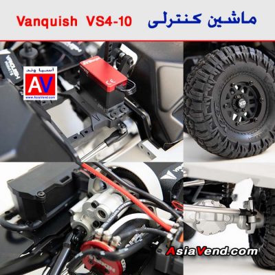 ماشین کنترلی آفرود مدل Vanquish VS4 10 6 400x400 ماشین کنترلی آفرود مدل Vanquish VS4 10