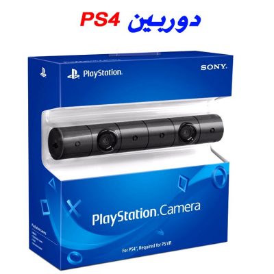 دوربین PS4 400x400 دوربین پلی استیشن 4