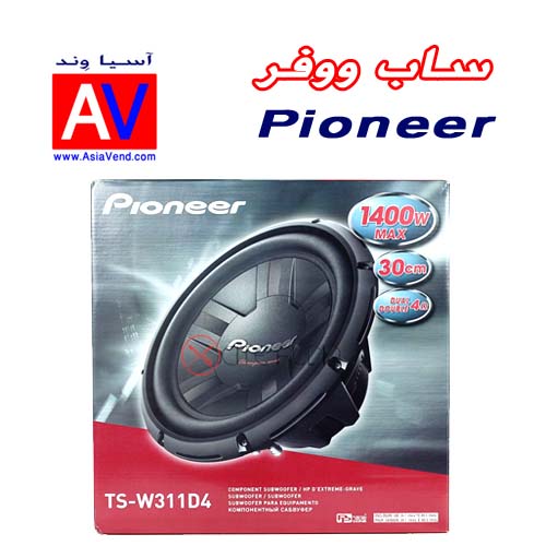 ساب ووفر ماشین مدل PIONEER TS-W311D4 