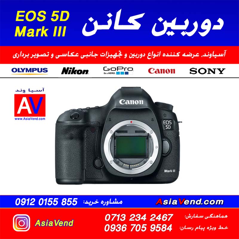 EOS 5D Mark III 1 دوربین کانن Canon EOS 5D Mark III 6