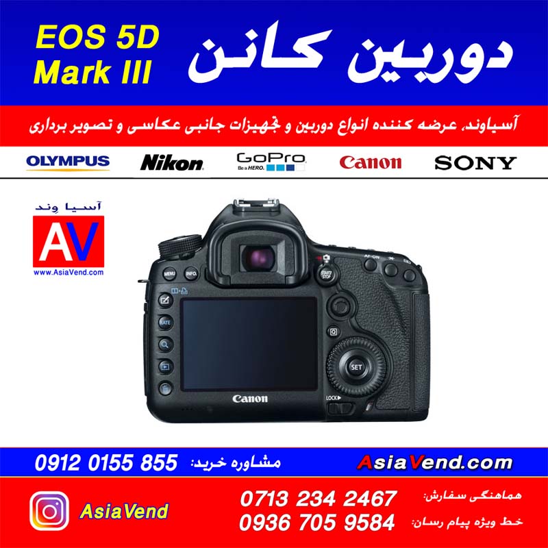 EOS 5D Mark III 2 دوربین کانن Canon EOS 5D Mark III 5