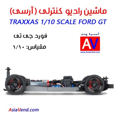 ماشین آرسی Traxxas Ford GT