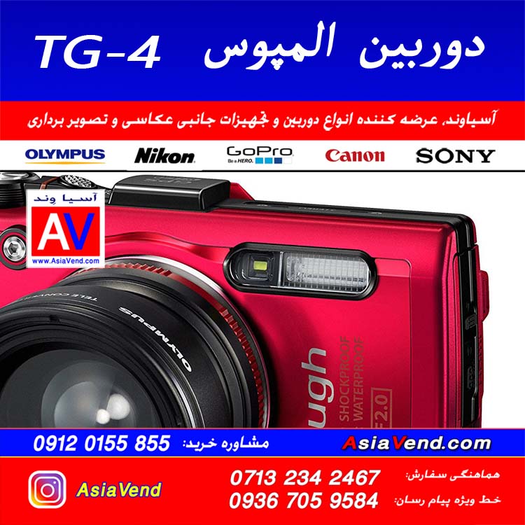 TG4 9 1 دوربین کامپکت المپوس TG 4 2