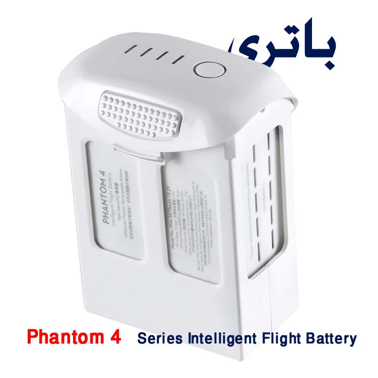 باتری فانتوم 4 2 باتری فانتوم 4 Phantom 4 Series Intelligent Flight Battery 4