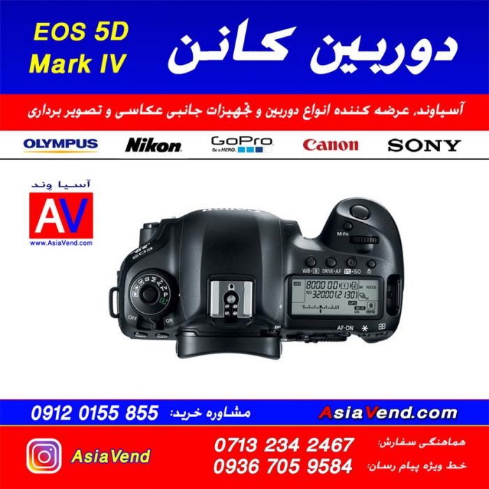 دوربین دیجیتال کانن مدل Canon 5D Mark 4