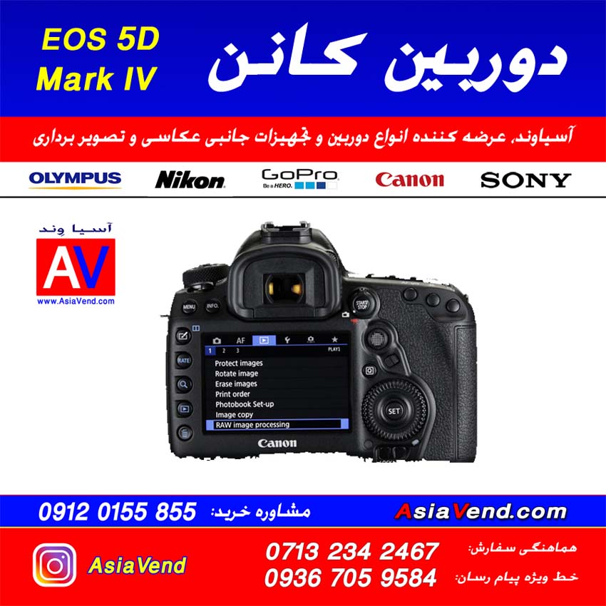 دوربین دیجیتال کانن مدل Canon 5D Mark 4 6 دوربین دیجیتال کانن مدل Canon 5D Mark 4 4