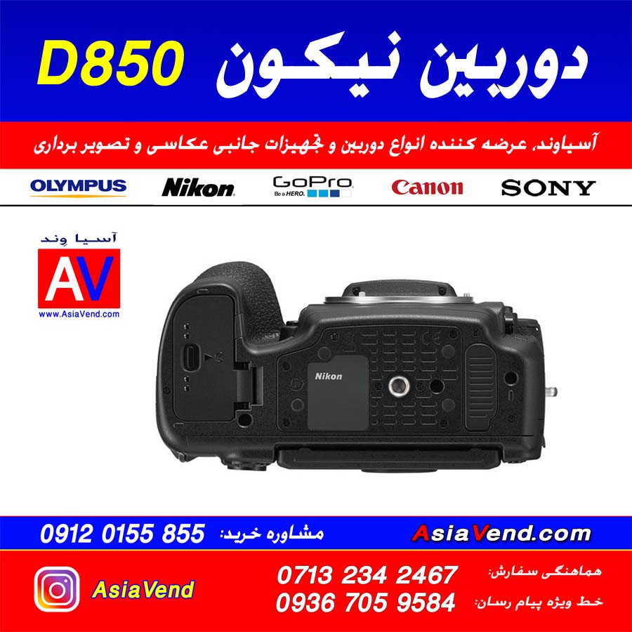 دوربین نیکون D850 6 دوربین نیکون D850 6