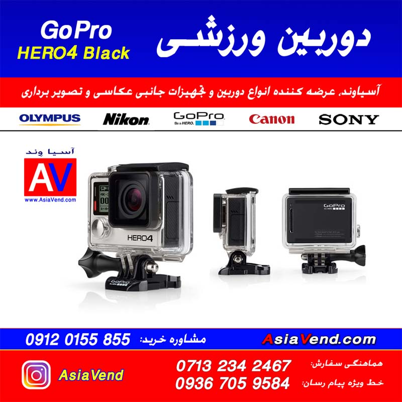 دوربین ورزشی GoPro Hero4 Black 2 دوربین ورزشی GoPro Hero4 Black 3