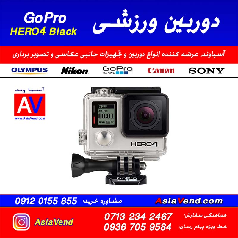 دوربین ورزشی GoPro Hero4 Black 5 دوربین ورزشی GoPro Hero4 Black 2