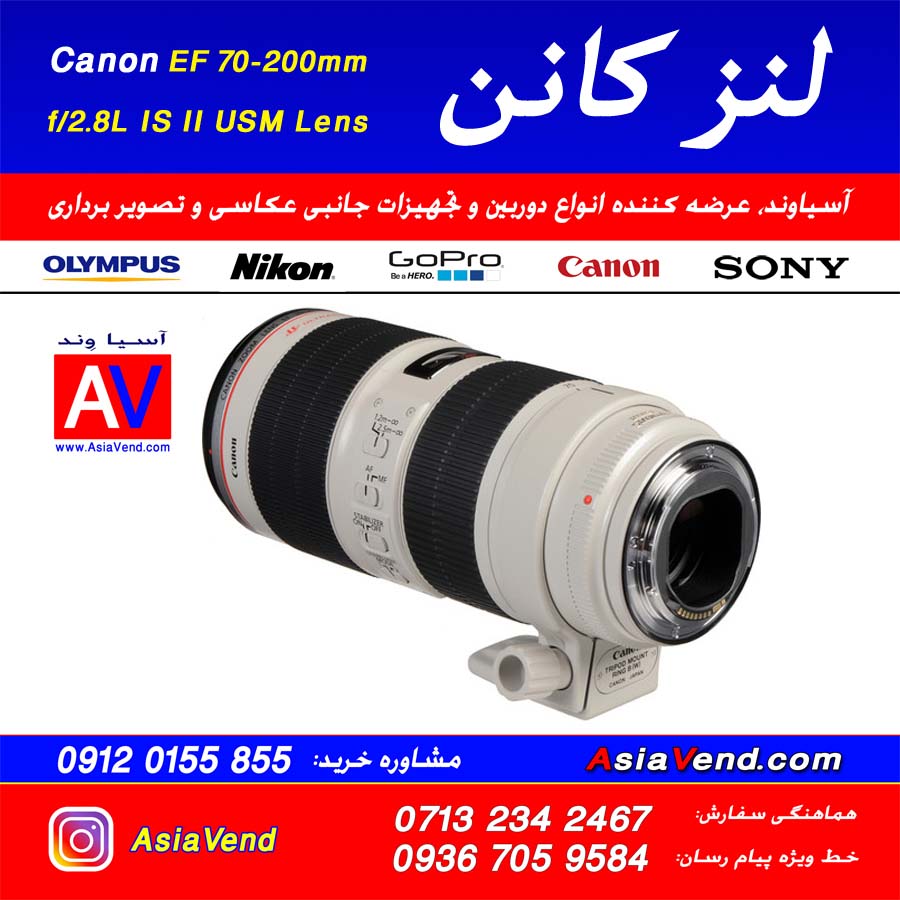 لنز کانن 4 لنز زوم کانن Canon EF 70 200mm f/2