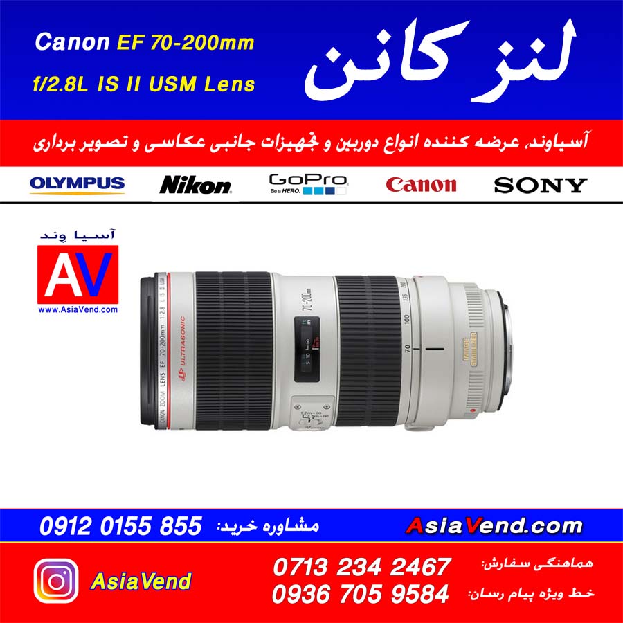 لنز کانن 5 لنز زوم کانن Canon EF 70 200mm f/2
