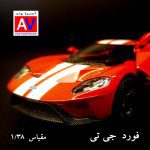 diecast Ford GT IRAN