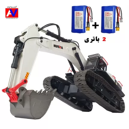 RC Excavator HUINA 1594 for sale best price in Middle East Dubai and IRAN - white color Metal Chain