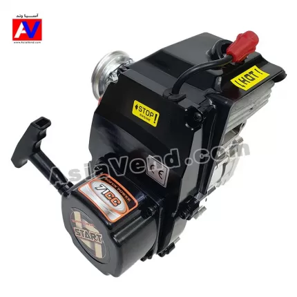 ROFUN POWER 4 BOLT 71CC ENGINE Black Color with pull Start best price in Iran and Dubai
