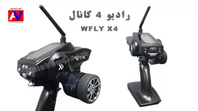 %name رادیو کنترل 4 کانال ماشین آرسی روفان باجا 710 مدل WFLY X4