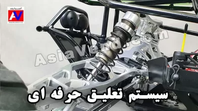 %name سیستم تعلیق حرفه ای و کمک فنر ماشین آرسی سوختی روان روفان باها 5TS MAX