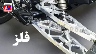 %name طبق و بخش های فلزی سی ان سی ماشین کنترلی 5 تی اس