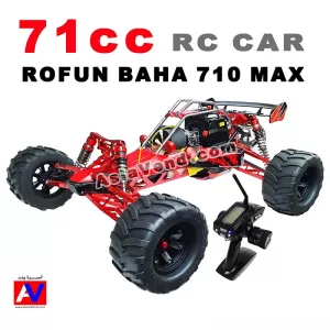 %name ماشین کنترلی بنزینی ROFUN BAHA 710 MAX
