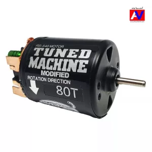 %name خرید موتور ماشین آرسی و کامیون کنترلی مدل 540 Brushed Motor 80T