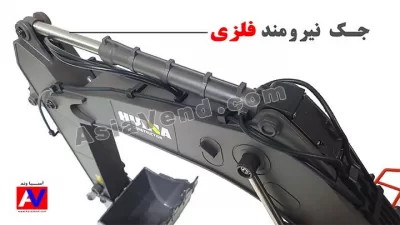 %name جک فلزی بیل مکانیکی کنترلی حرفه ای هوینا 1594