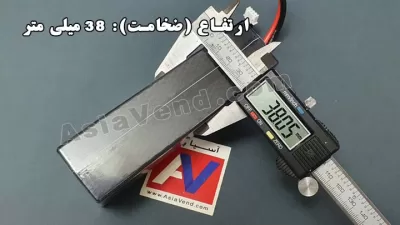 %name اندازه گیری اندازه ارتفاع باتری 3 سل TCB معادل 38 میلیمتر