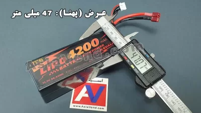 %name سایز عرض و پهنای باتری لیتیوم پلیمر 3 سل 4200 میلی آمپر معادل 47 میلیمتر