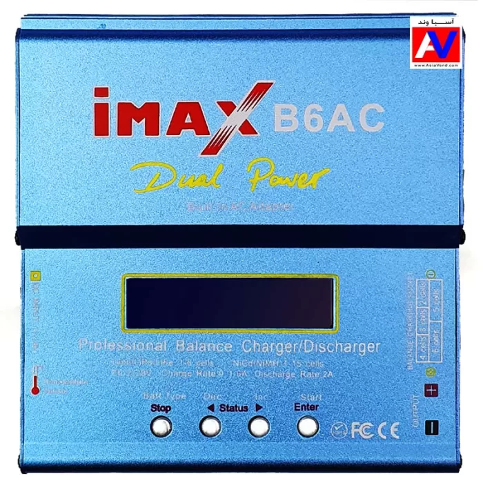 شارژر باتری iMAX B6AC رنگ آبی بدنه فلزی