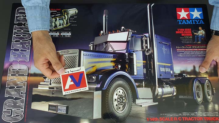 جعبه کامیون کنترلی دماغ دار امریکایی گرند هولر پک کمبو کامیون کنترلی آمریکایی گرند هولر    نسخه کمبو