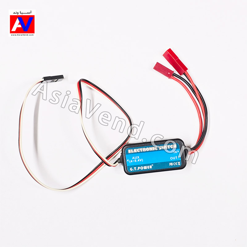 سویچ الکترونیکی مدل های آرسی مرکز خرید اسباب بازی