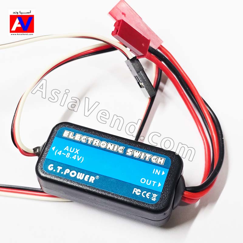 کلید برقی مدل های آرسی سویچ کنترلی جی تی پاور مرکز خرید اسباب بازی