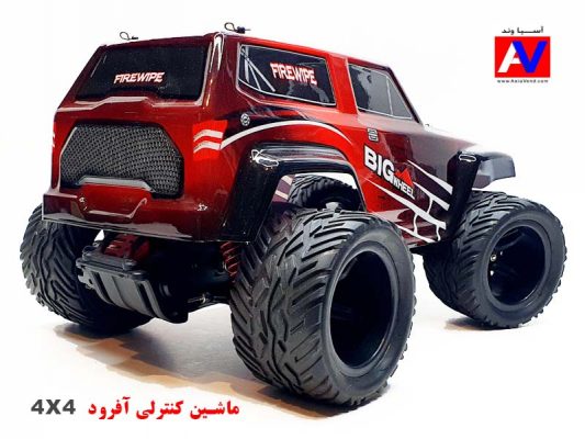 B09 off road rc car by AsiaVend Hobby Store in IRAN Middle East 533x400 ماشین کنترلی آفرود B09 4WD