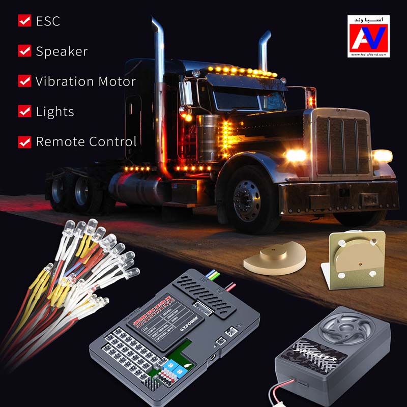 G.T. Power Container RC Truck Sound Lighting Vibration System Pro 60A Simulator best price مرکز خرید اسباب بازی