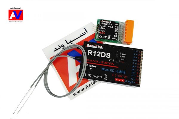 R12DS and Model Battery Voltage Telemetry Module 600x400 رادیو کنترل 12 کانال Radio Link AT10ii به همراه باتری 3 سل