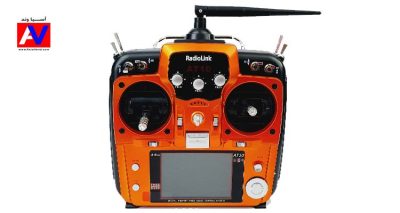 Radio Link AT10ii Transmitter Orange