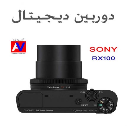 Sony DSC-RX100 Compact Camera in IRAN by AsiaVend online Store