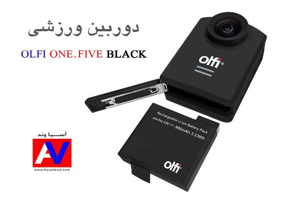 باتری دوربین Olfi One.Five  600x400 دوربین ورزشی  OLFI ONE FIVE BLACK