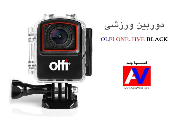 دوربین اکشن کمرا برند الفی مدل یک.پنج  600x400 دوربین ورزشی  OLFI ONE FIVE BLACK
