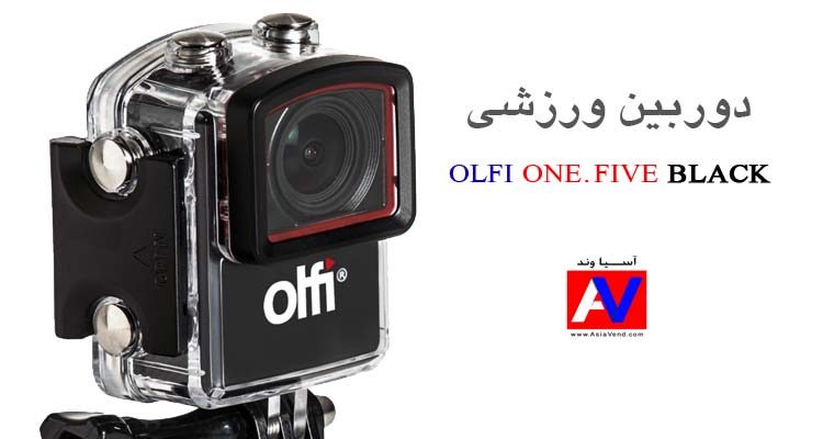 دوربین ورزشی OLFI ONE FIVE BLACK