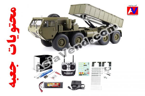 محتویات جعبه کامیون نظامی کنترلی 600x400 کامیون کمپرسی کنترلی نظامی HG P803A