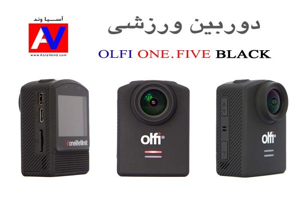 نمایشگر پشت Olfi one.five 4K UHD Video Action Sports Camcorder  600x400 دوربین ورزشی  OLFI ONE FIVE BLACK