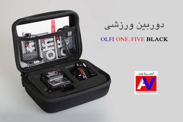 کیف حمل Olfi One Fiive Action Camera  600x400 دوربین ورزشی  OLFI ONE FIVE BLACK